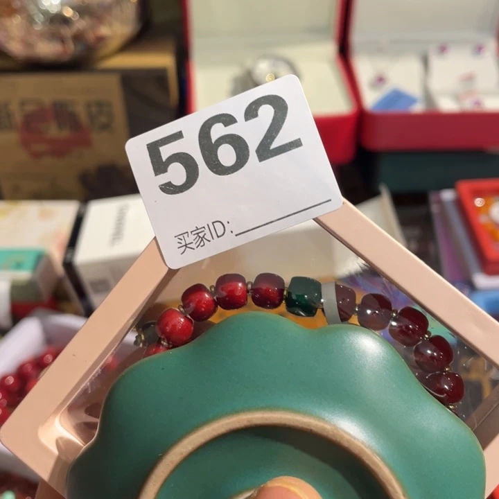 阿***巷居家陶瓷定向闪购