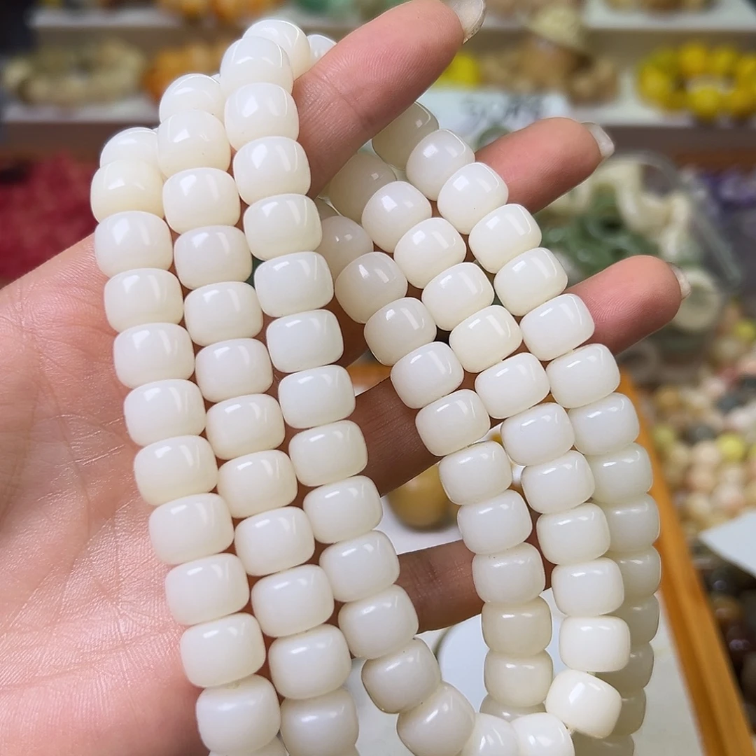 菩提根/象牙果手串我12白鱼药皮110颗1条