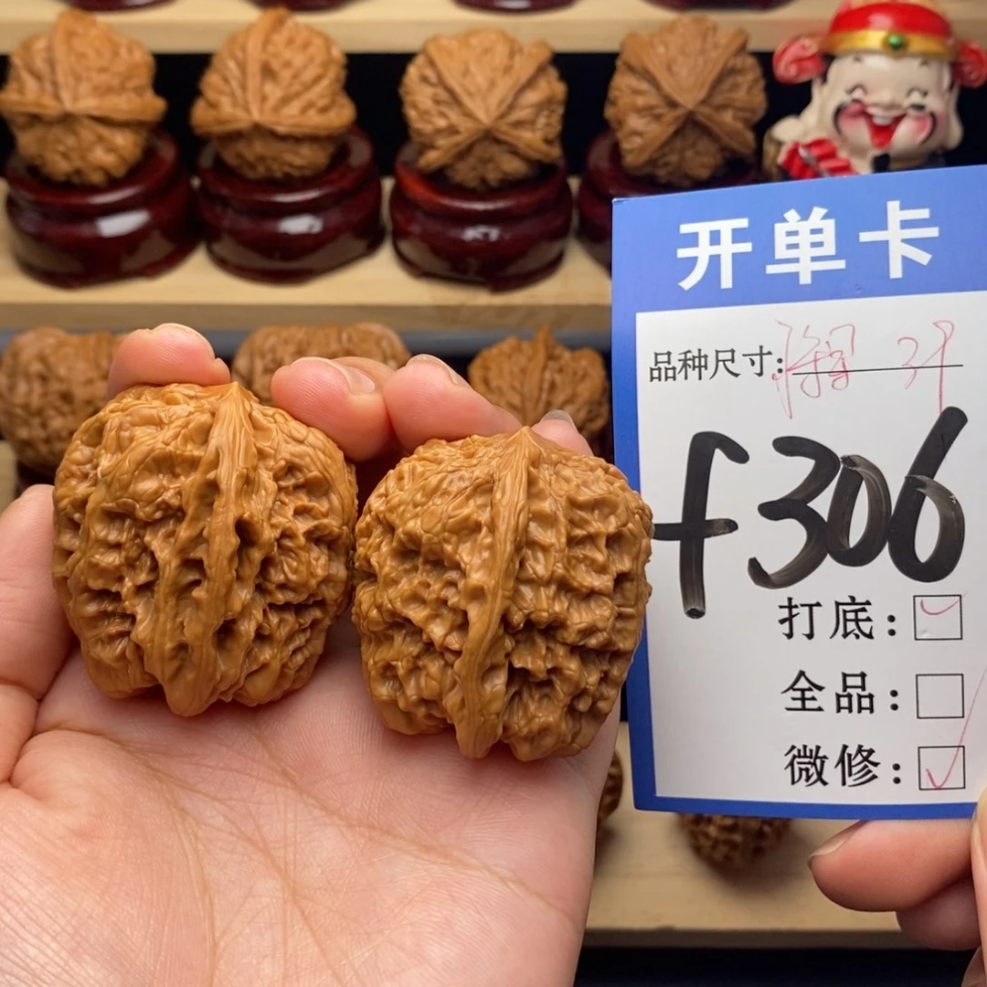 把件文玩核桃将军膀