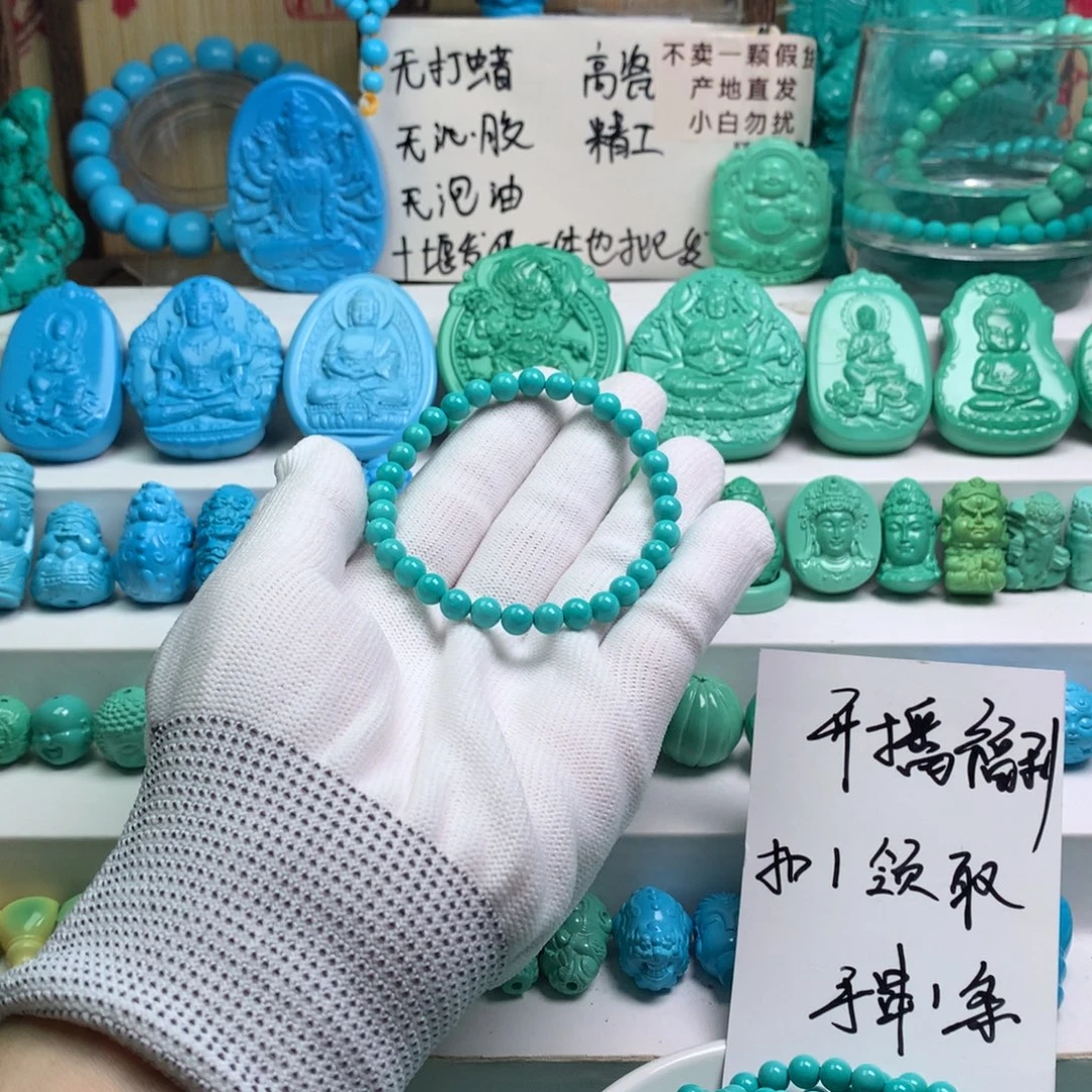 湖北批发精挑绿色矿原创手串108 以介绍为准