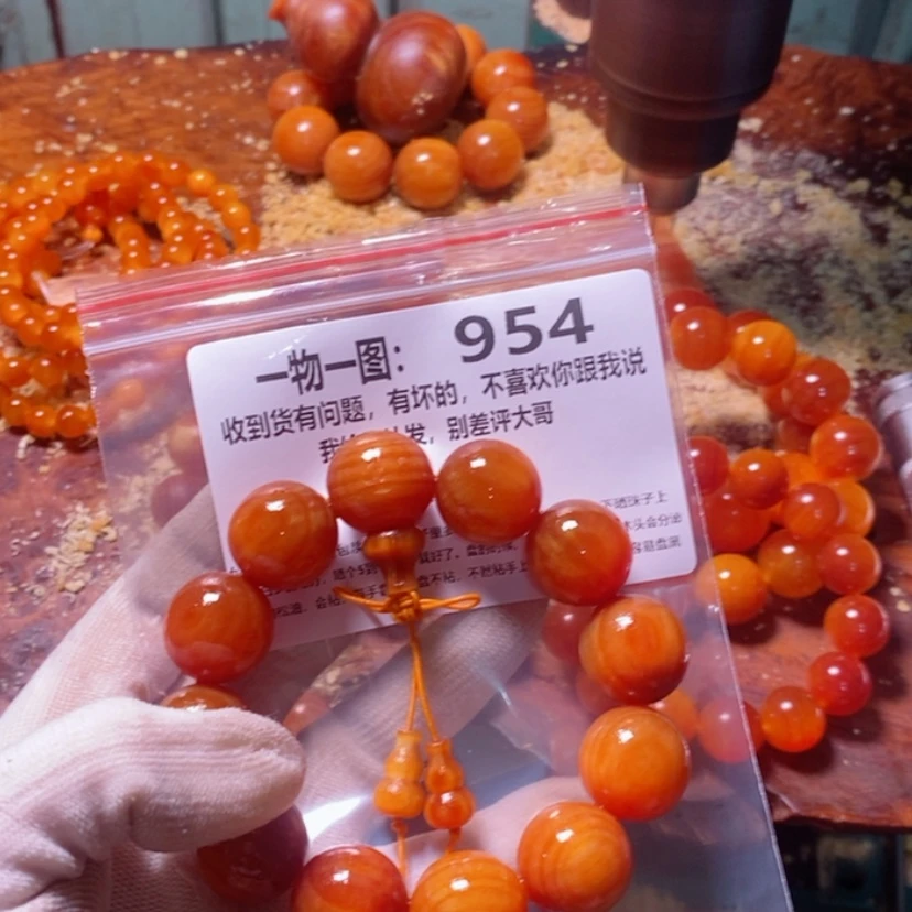 【闪购商品】松木（琥珀木）手串/手链