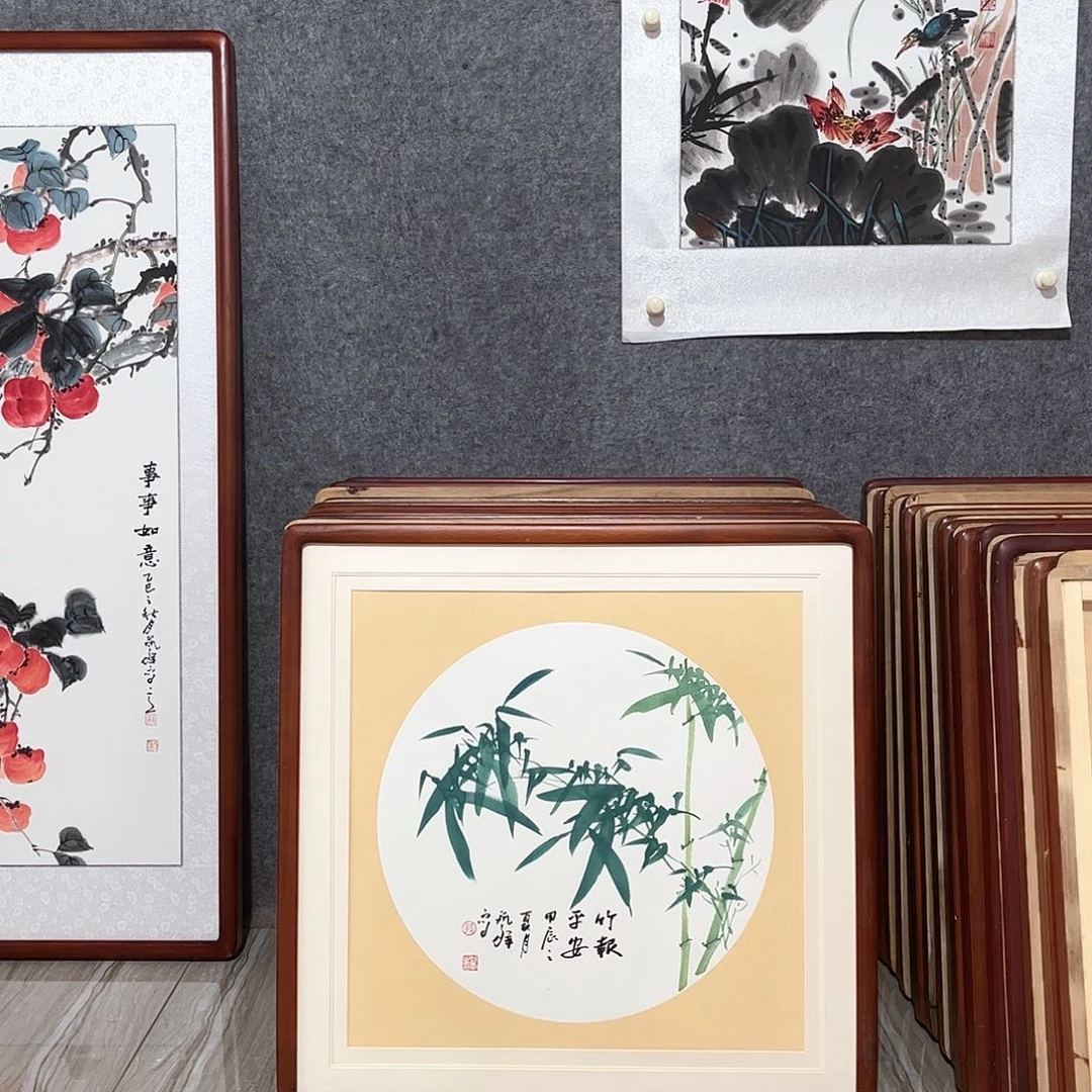 国画书画作品带框63×63