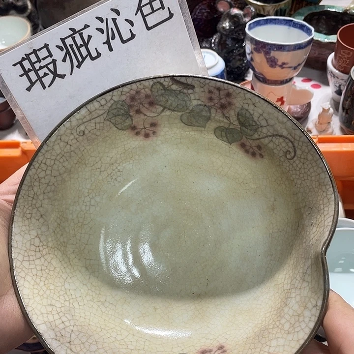 瓷片2222222222222222