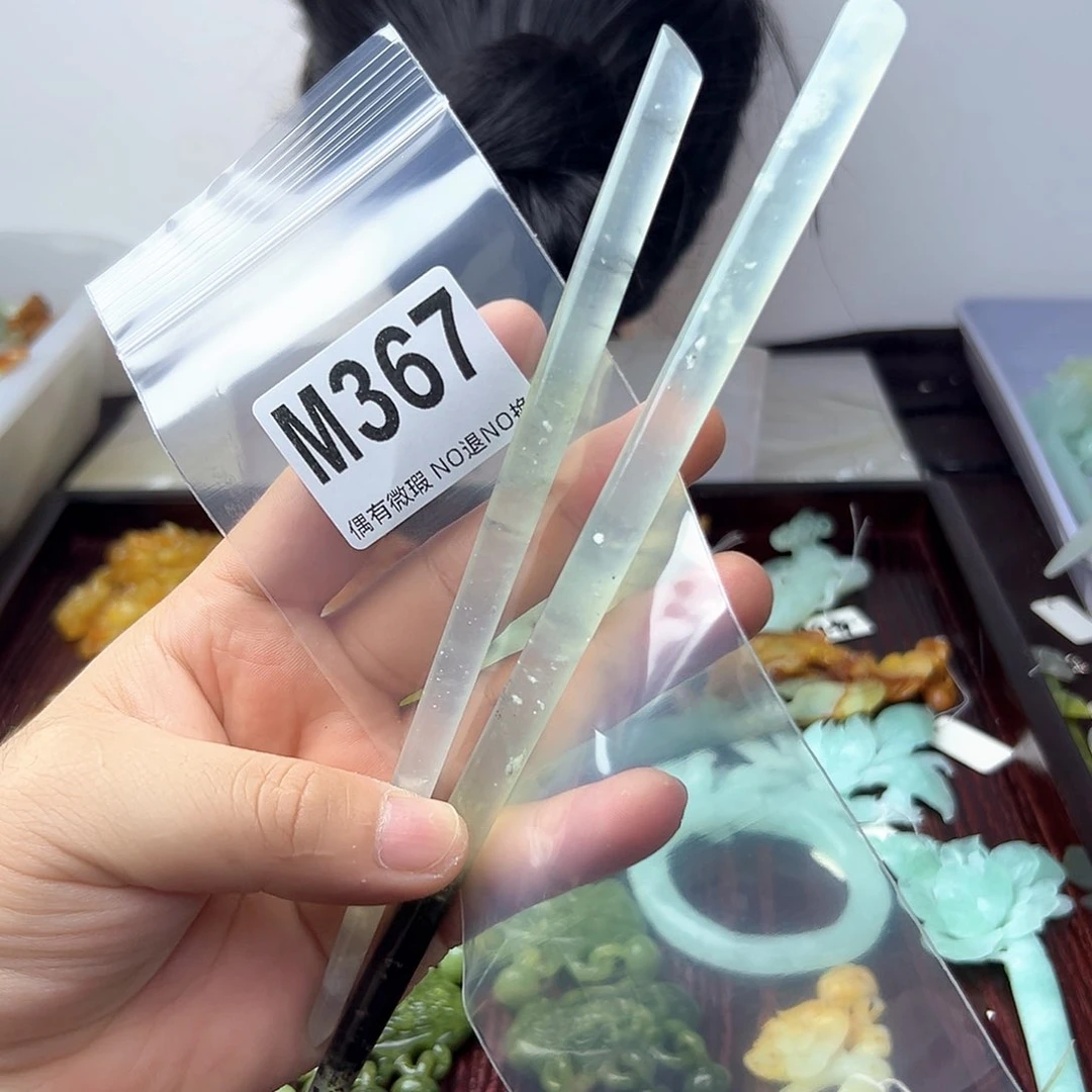 蛇纹石玉合金发饰美**好