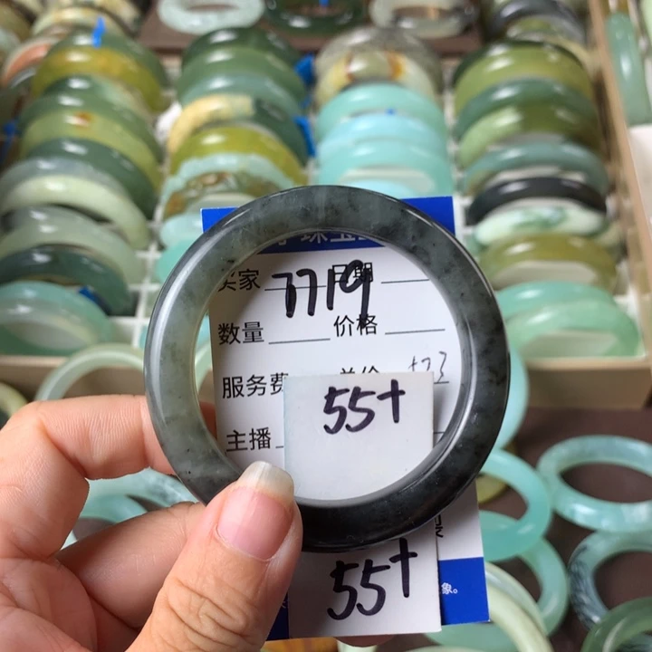 未镶嵌蛇纹石玉手镯7719
