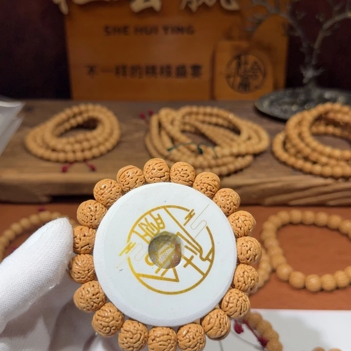 蛋***蛋手串桃核爆炸纹小黄桃14