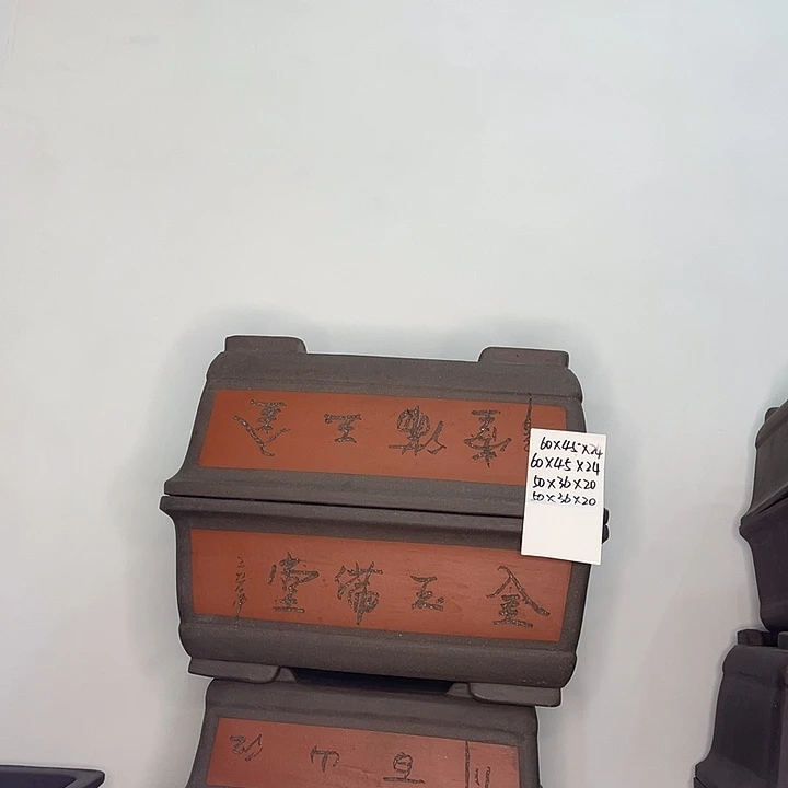 两个50两个60紫砂花盆