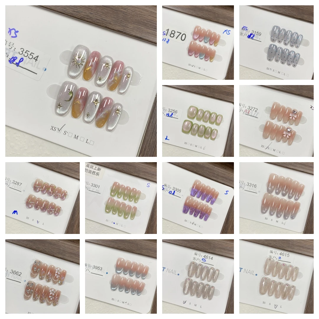 JDD【年终回馈-福利孤品】现货秒飞 多款任选 纯手工美甲穿戴甲片