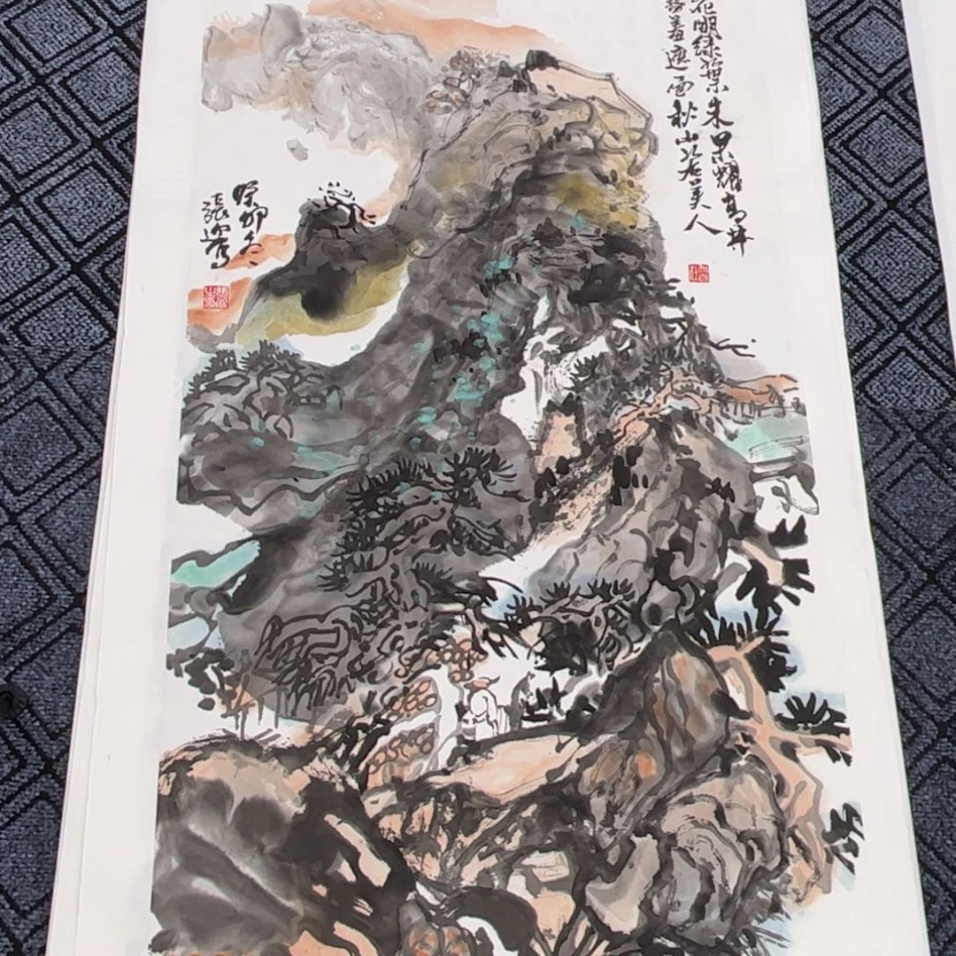 国画张迎老师四尺山水旭