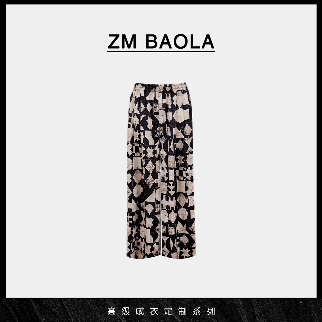 ZM BAOLA【方块】矩形棱序图案撞色直筒裤BS6384-M2