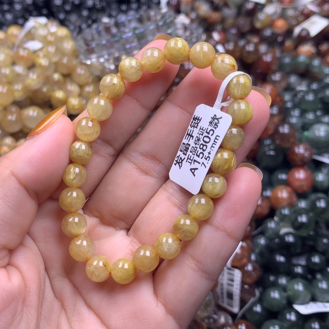 未镶嵌手链水晶111111111