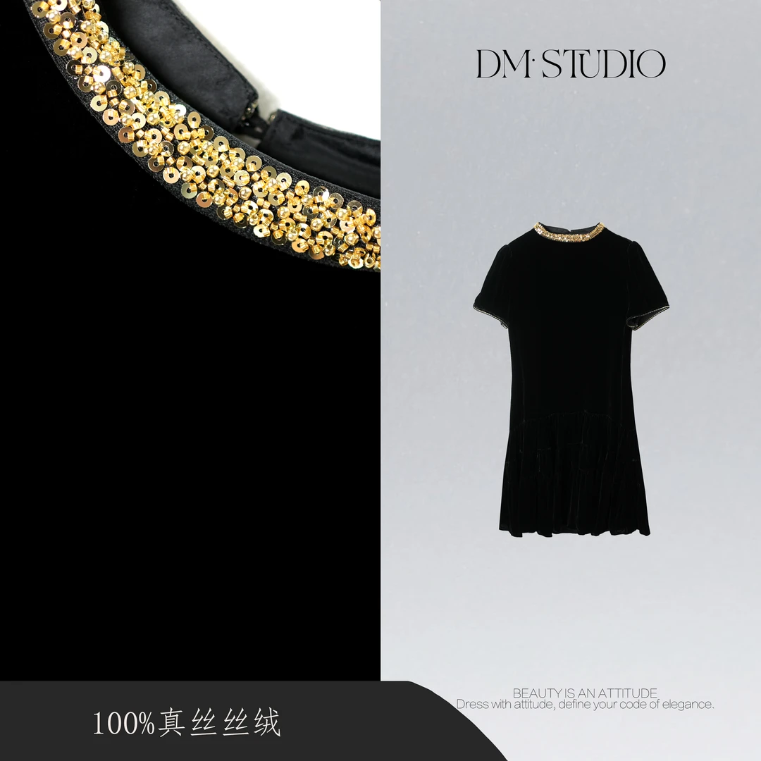 DEDM•STUDIO/气质静奢重工珠片100%真丝丝绒连衣裙2507LYQ/6895