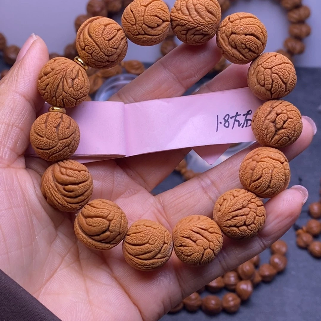 秦岭龙纹桃核14颗