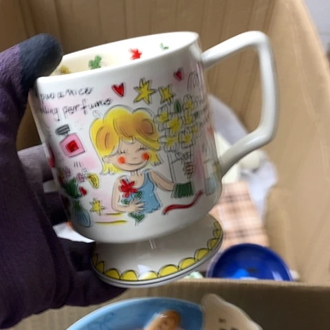 陶瓷制品满25拼单发货默认微瑕