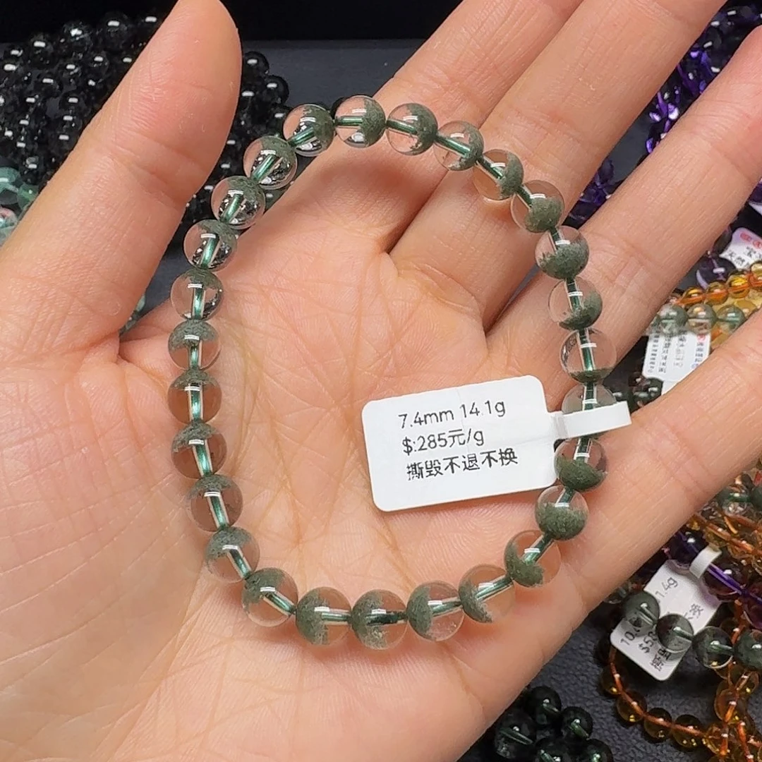 f***g未镶嵌水晶手镯手链