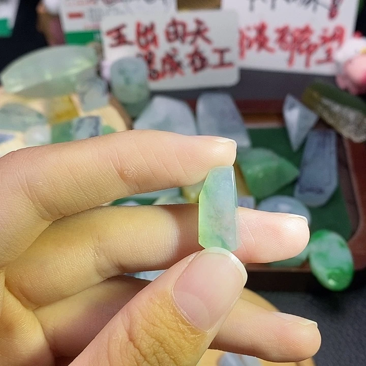 未镶嵌定制翡翠翡翠
