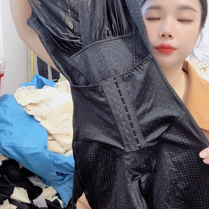羊皮（革）140(llllll
