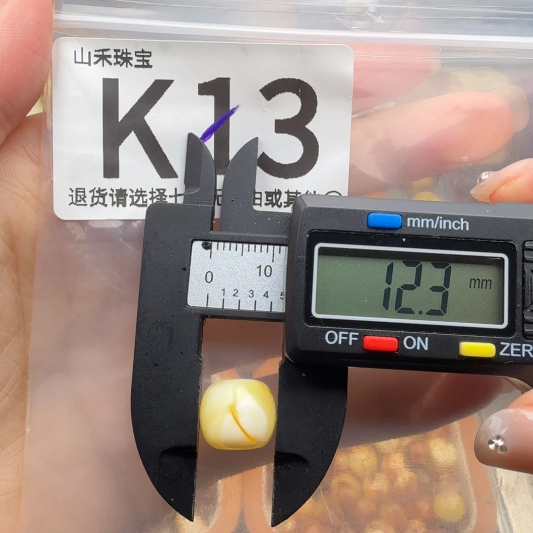琥珀未镶嵌裸石蜜蜡