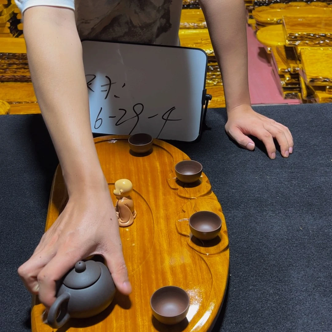 实木茶盘实木家具