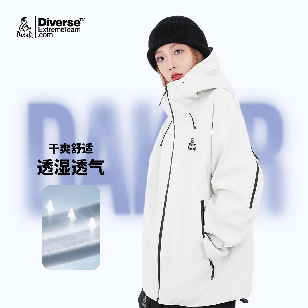 diverse达喀尔【风御犀甲】冲锋衣男女硬壳外套防水轻奢痞帅男装