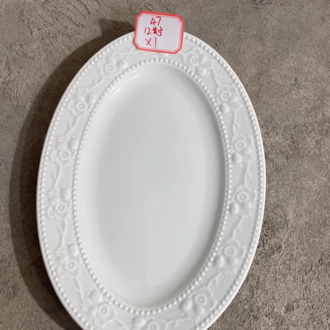微瑕陶瓷餐具默认微瑕47