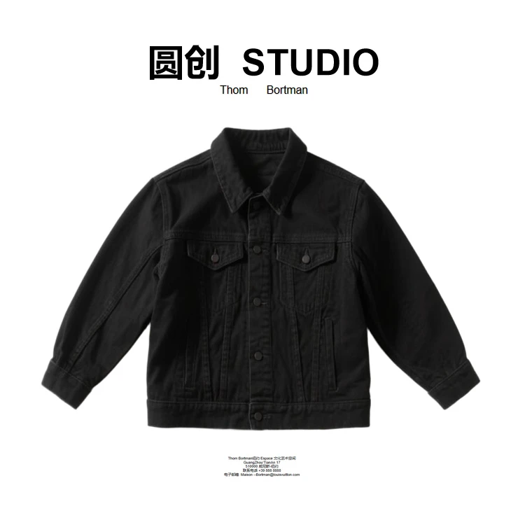 【大美专属】老花小立领提花可翻领拼棋盘格拉链外套 XX0669