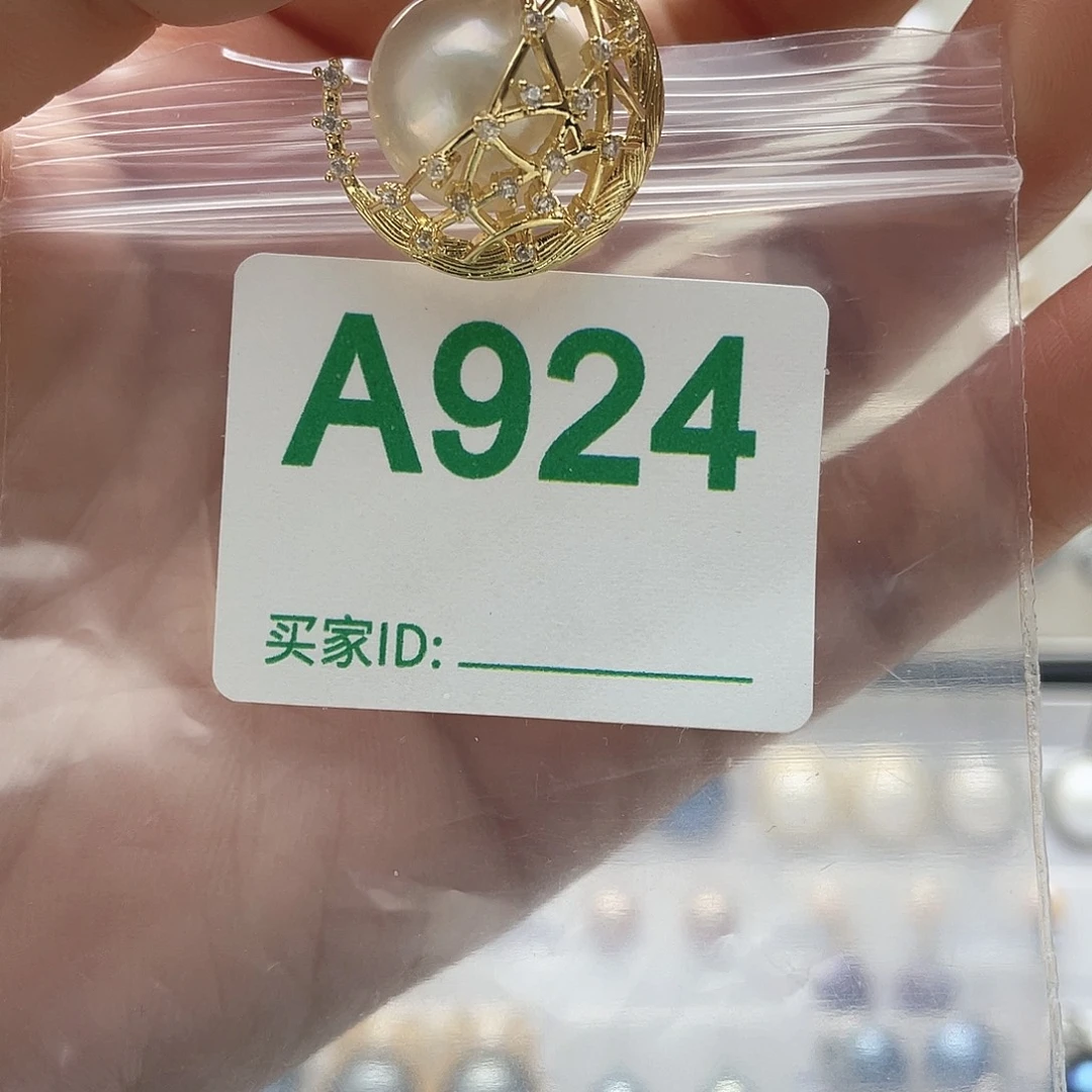 天然珍珠未镶嵌淡水珍珠