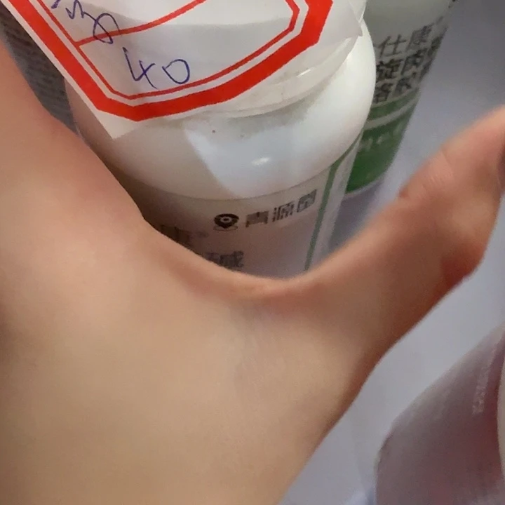 3 仓储折扣临期破损不退不换看好再拍