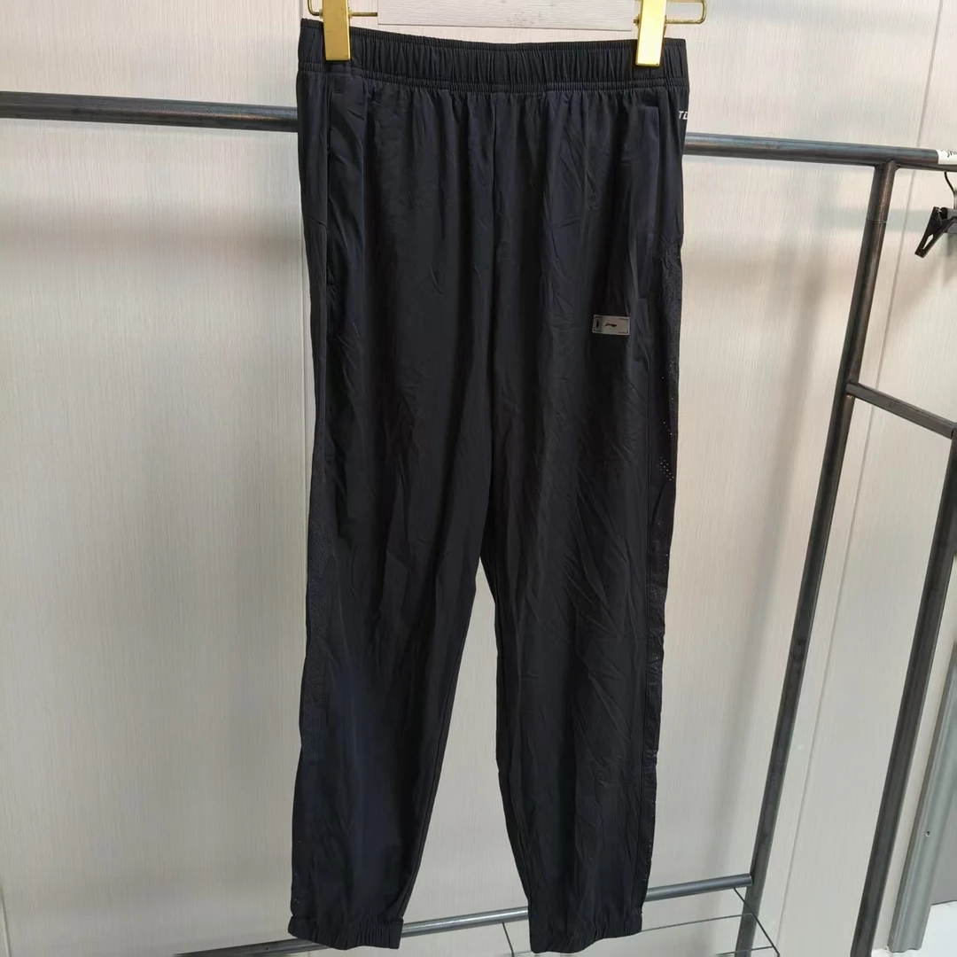 《B品以直播展示为准》李宁运动休闲裤长裤AWBU037