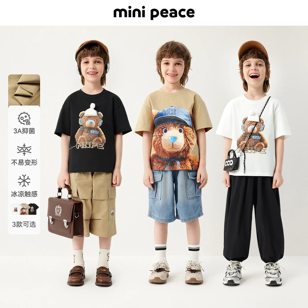 【凉感抑菌】MINIPEACE太平鸟童装男童短袖T恤小熊大图案洋气夏装新