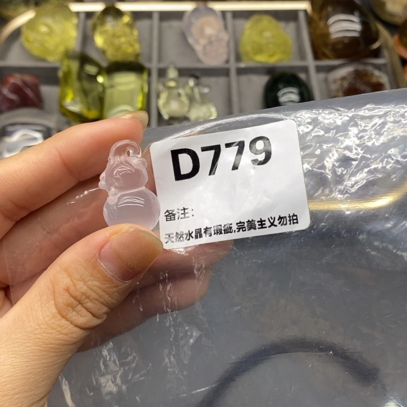 【闪购商品】未镶嵌珠宝半成品水晶