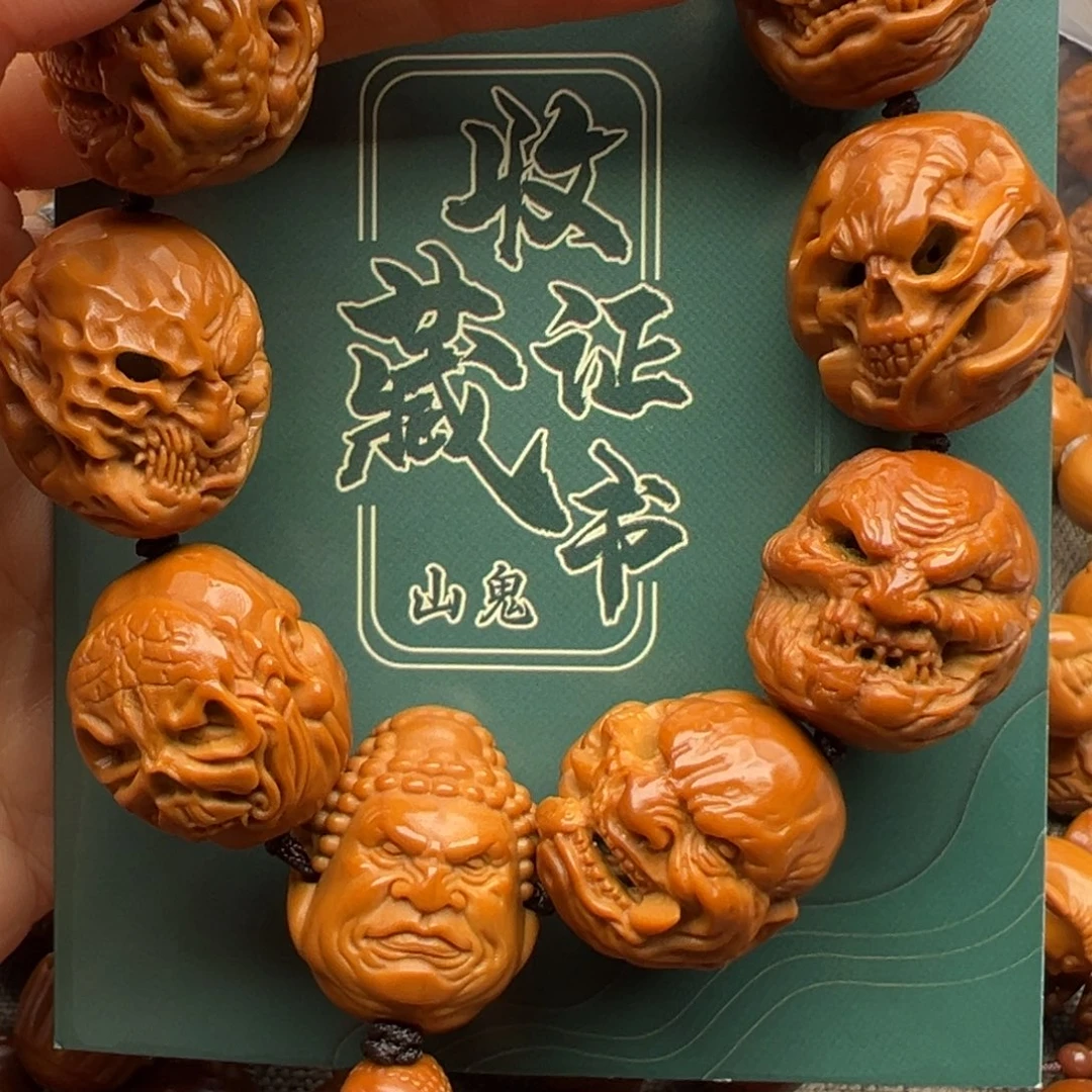 橄榄核手串/手链橄榄核