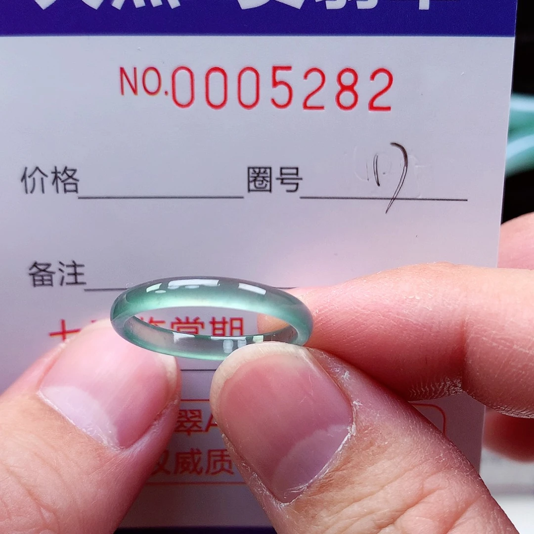 【闪购商品】翡翠戒指未镶嵌天然