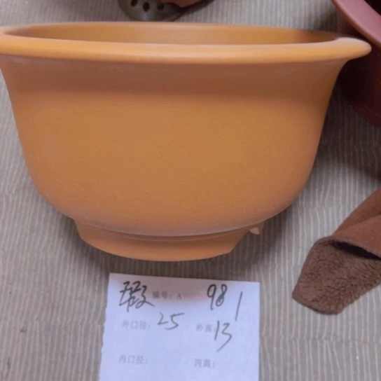 紫砂花盆花卉工艺