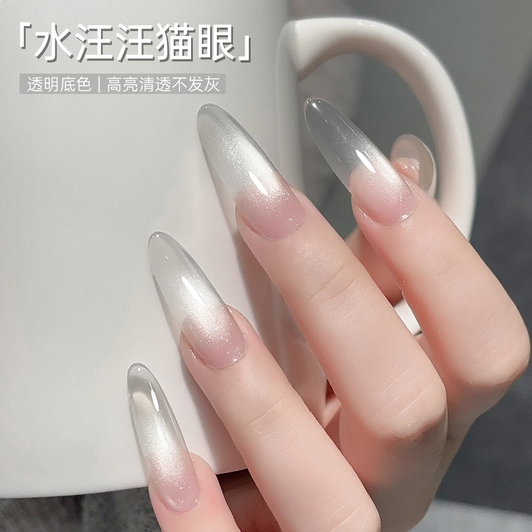 2026年新款百搭清透不发灰水汪汪玻璃珠晶石猫眼甲油胶