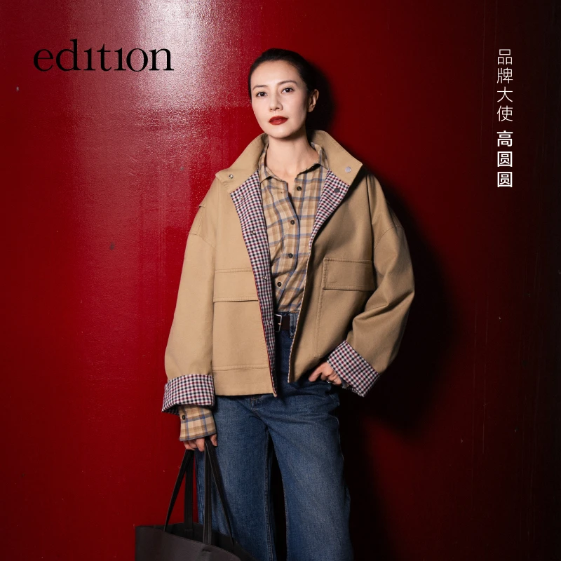 【商场同款】edition2025冬季新款复古工装夹克短外套#EBE4COT005