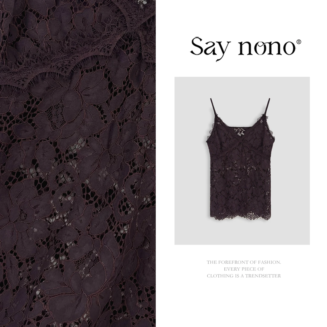 懒猫nono│Saynono 时尚复古松弛感休闲风廓形百搭吊带背心X08028F