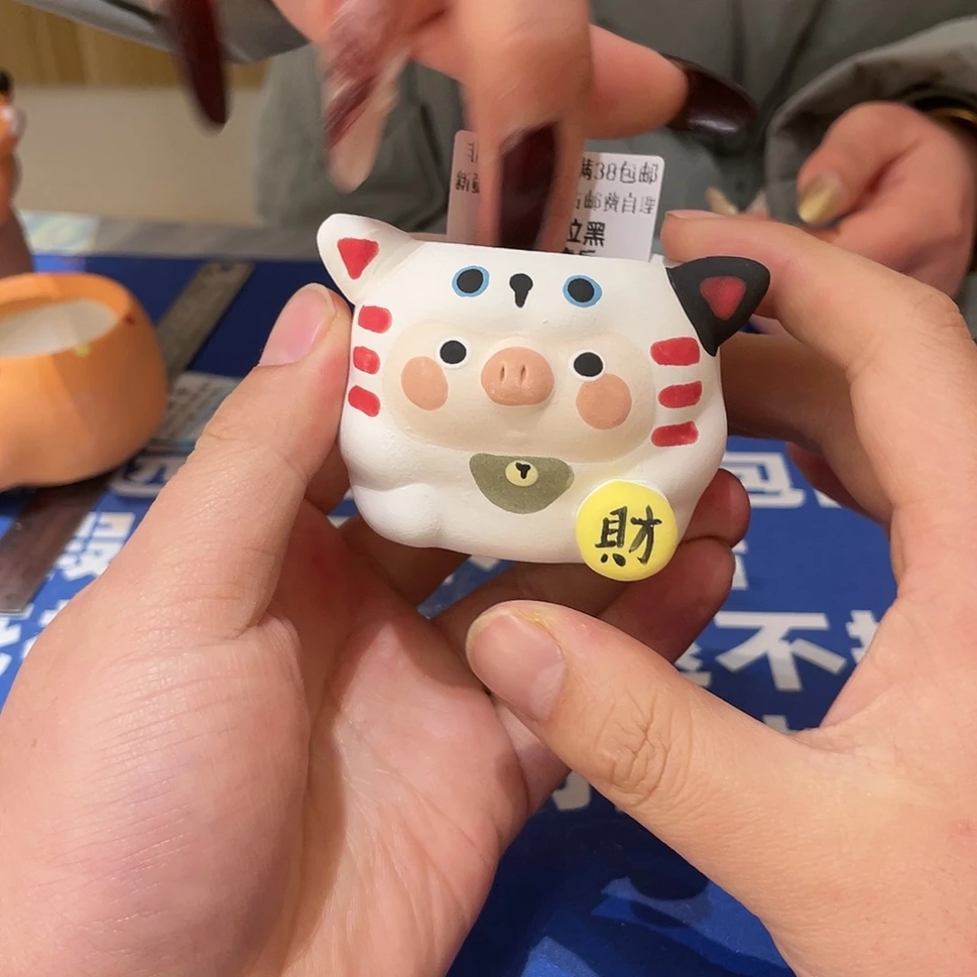 红陶马上就要开始发财啦402