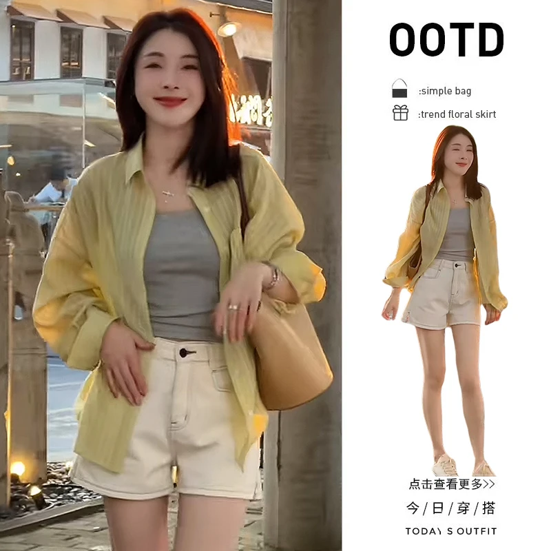 早秋流行穿搭一整套2025新款韩版防晒衬衫吊带背心短裤三件套装