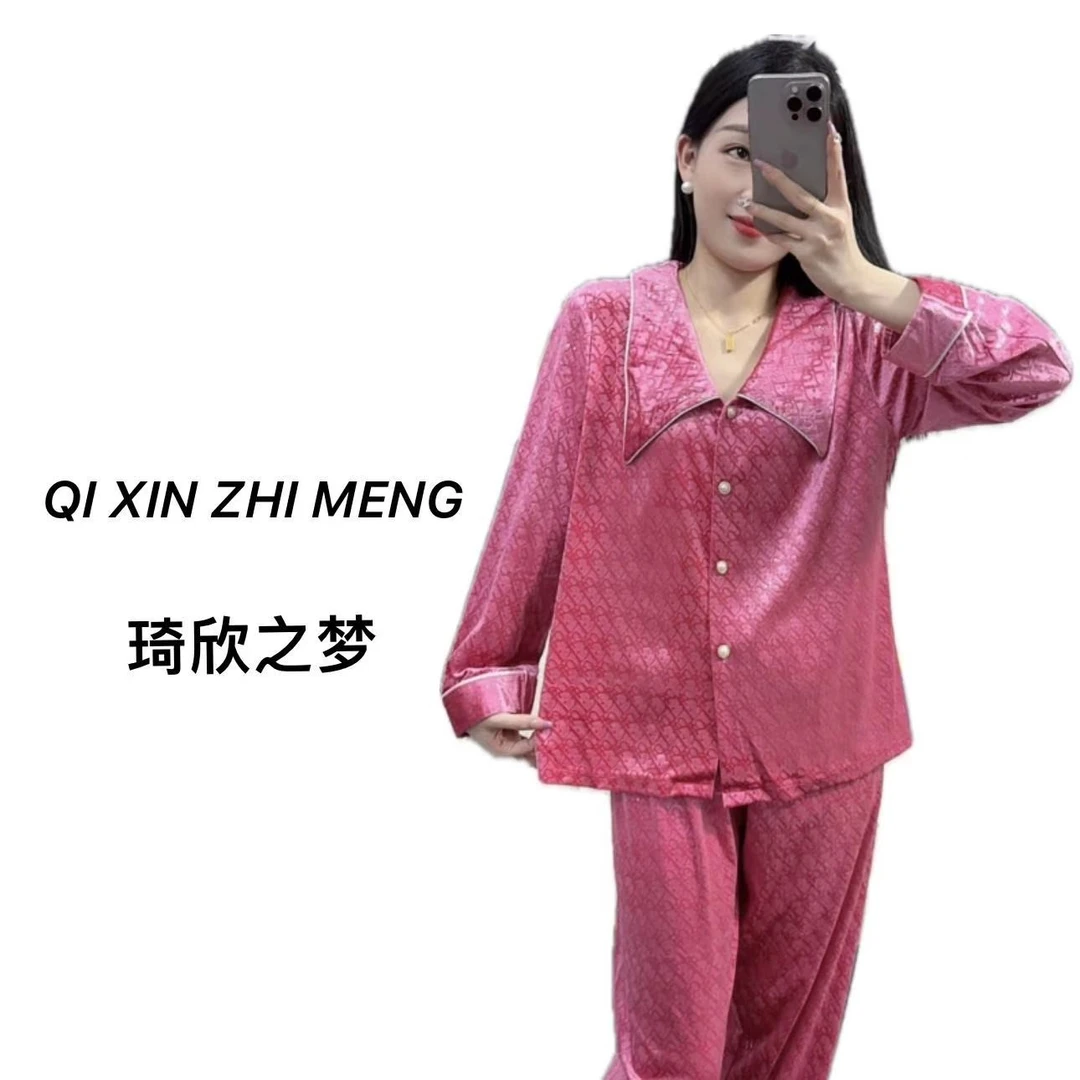 1.琦欣家时尚秋冬加厚睡衣家居服套装找到编码拍下~BB