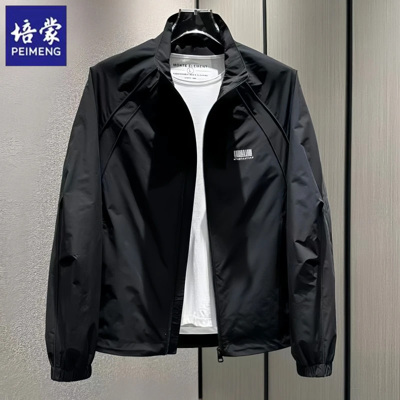 培蒙/PEIMENG培蒙男士外套新款2025潮牌工装立领夹克痞帅男装春秋