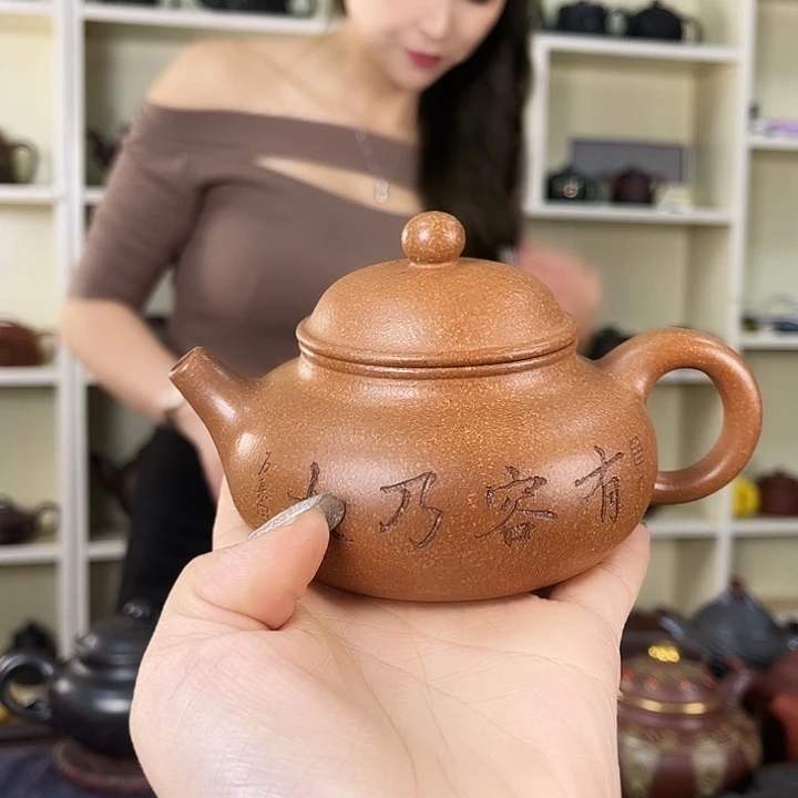 紫砂茶壶紫砂工艺厂
