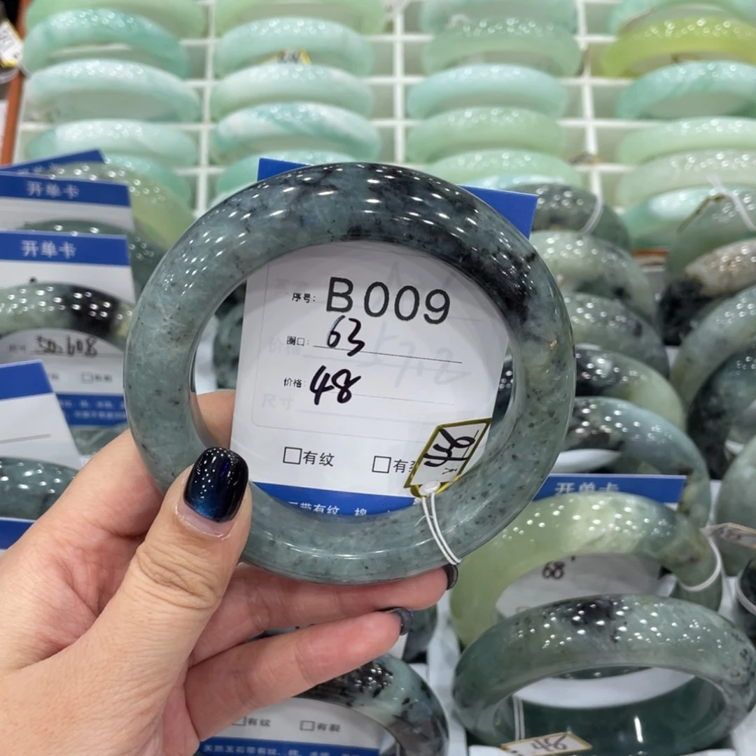 未镶嵌蛇纹石玉手镯慧