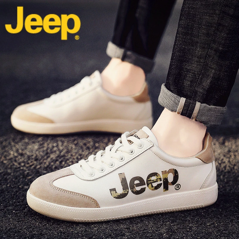 JEEP吉普板鞋男士春季款2025新款高级感潮牌百搭休闲小白鞋子男鞋