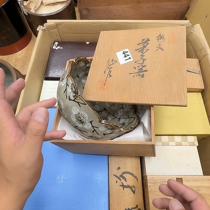 瓷片工艺品摆件瓷器摆件正能量