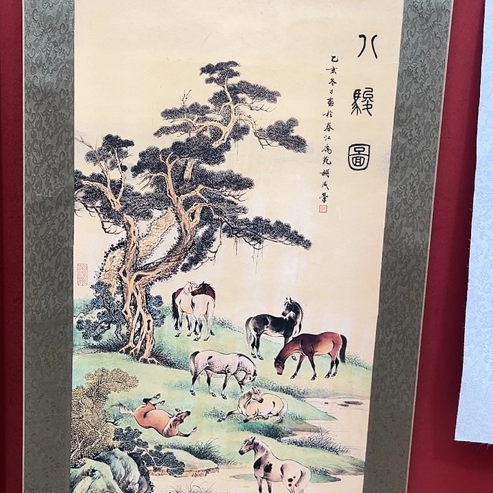 小美精选链接链接八骏图