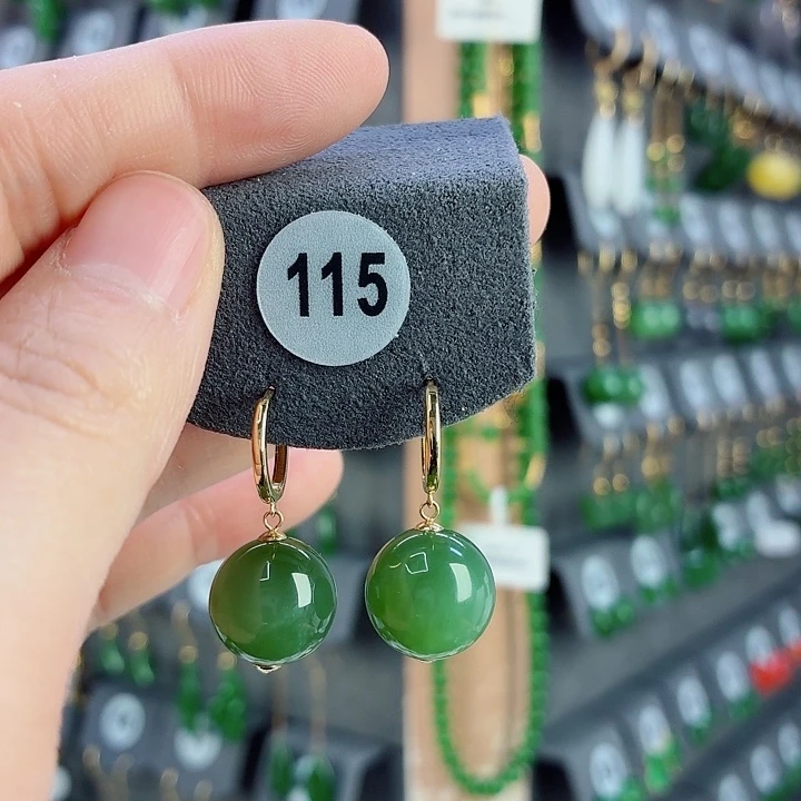 和田玉18K金镶嵌耳饰