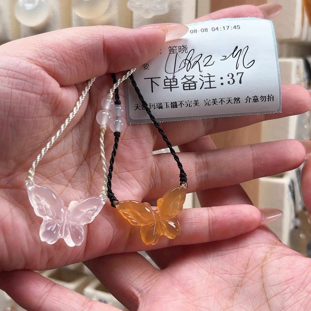玛瑙/玉髓颈饰未镶嵌笙*