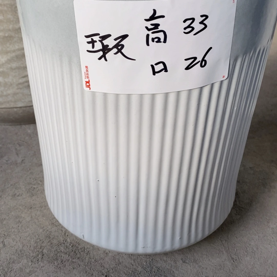 高温陶瓷默认瑕疵