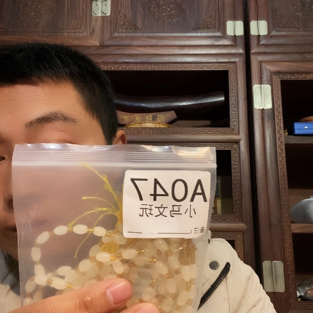 大果紫檀（缅甸花梨）047